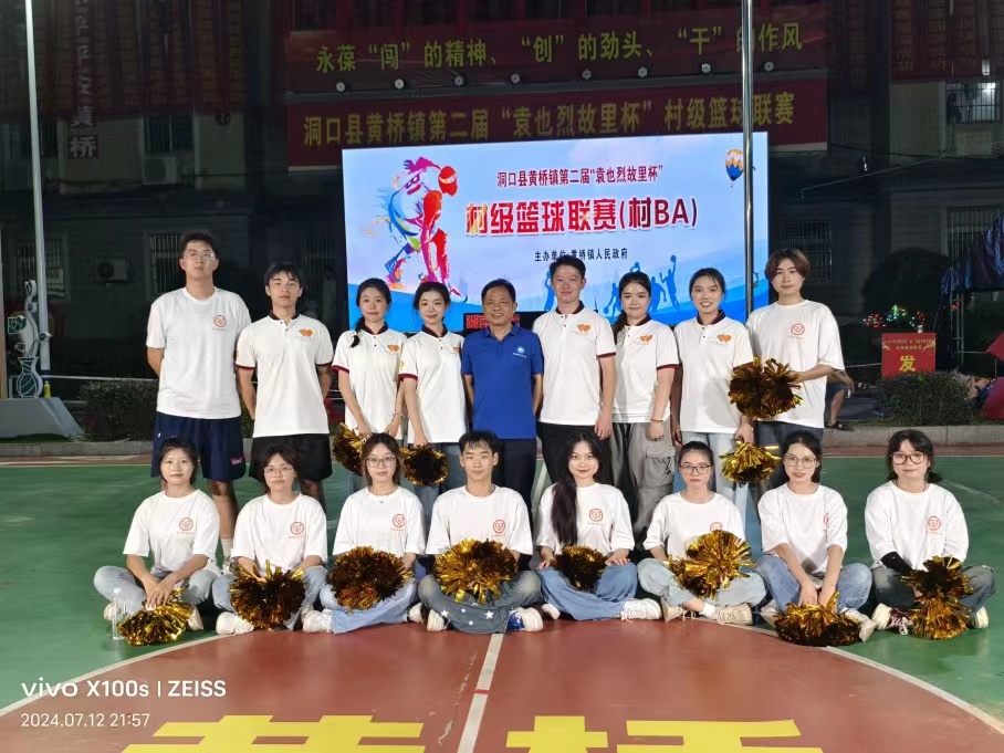 e29652b0e21b4433b86a9df10ec06b05.jpg e29652b0e21b4433b86a9df10ec06b05.jpg